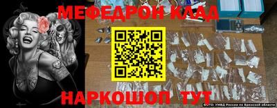 бутик Заволжье