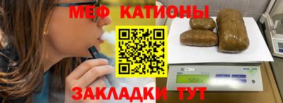 ПСИЛОЦИБИНОВЫЕ ГРИБЫ Жуковский