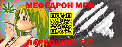 метадон Изобильный