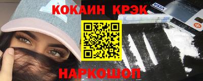 ПСИЛОЦИБИНОВЫЕ ГРИБЫ Жуковский