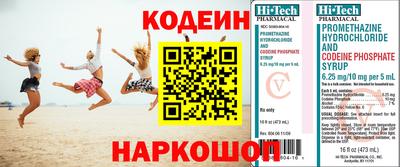 ПСИЛОЦИБИНОВЫЕ ГРИБЫ Жуковский