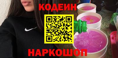 ПСИЛОЦИБИНОВЫЕ ГРИБЫ Жуковский
