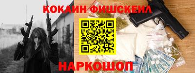 ПСИЛОЦИБИНОВЫЕ ГРИБЫ Жуковский