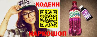 ПСИЛОЦИБИНОВЫЕ ГРИБЫ Жуковский
