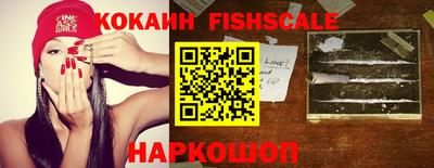 ПСИЛОЦИБИНОВЫЕ ГРИБЫ Жуковский
