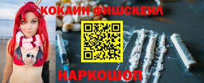 ПСИЛОЦИБИНОВЫЕ ГРИБЫ Жуковский