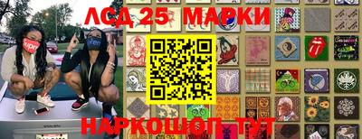 бутик Заволжье
