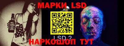 ПСИЛОЦИБИНОВЫЕ ГРИБЫ Жуковский