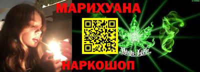 стафф Заводоуковск