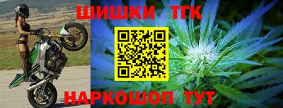 стафф Заводоуковск