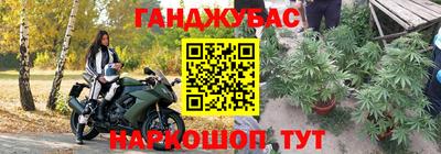 ПСИЛОЦИБИНОВЫЕ ГРИБЫ Жуковский