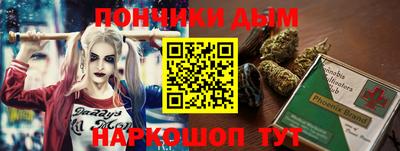 кокс Ипатово