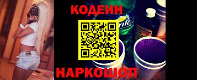 ПСИЛОЦИБИНОВЫЕ ГРИБЫ Жуковский