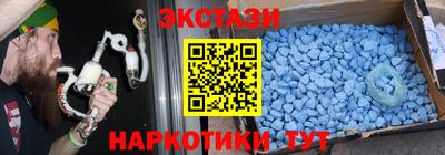 стафф Заводоуковск