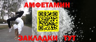 ПСИЛОЦИБИНОВЫЕ ГРИБЫ Жуковский