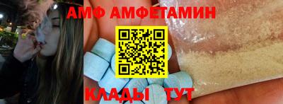ПСИЛОЦИБИНОВЫЕ ГРИБЫ Жуковский
