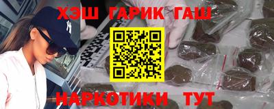 бутик Заволжье