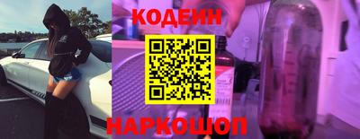 ПСИЛОЦИБИНОВЫЕ ГРИБЫ Жуковский
